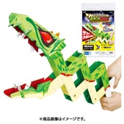 マジックハンド工作キット かみつきドラゴン