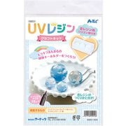 UVレジンクラフトキット 雲レジン シリコン型付き