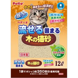 ヨドバシ Com ペティオ 流せる固まる木の猫砂12l 通販 全品無料配達