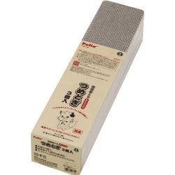 両面使えるつめとぎ3個入