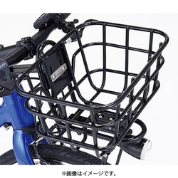 バスケットセット NCB2208S