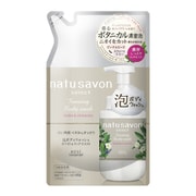 ナチュサボン 泡ボディウォッシュ リッチモイスト 詰替 350mL