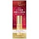 リンクルケア モイストリフト エッセンス 50mL [美容液 医薬部外品]