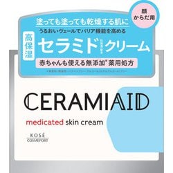 薬用スキンクリーム 140g