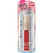 フォーチュン ウォータリーセラムルージュ 01 レッドビジュー