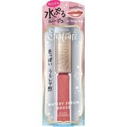 フォーチュン ウォータリーセラムルージュ 03 ミルキーベージュ