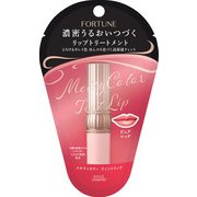 メルティカラー ティントリップ ピュアレッド