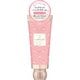 フォーチュン フレグランスモイストハンドクリーム 60g