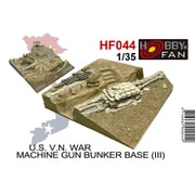 HF044 アメリカ軍 機関銃陣地 ベトナム戦争 [1/35スケール レジン製ディティールアップパーツ]