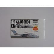 A-543 アメリカ空軍 OV-10 ブロンコ ヴェトナム・ウォー [1/144スケール デカール]