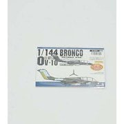 A-544 アメリカ海軍/海兵隊 OV-10 ブロンコ ヴェトナム・ウォー [1/144スケール デカール]