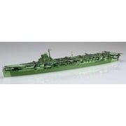 特17EX-2 日本海軍航空母艦 天城 特別仕様 艦載機57機付属 [1/700スケール プラモデル]