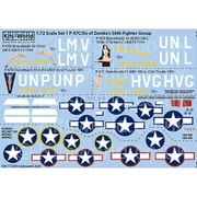 KW172209 WW.II アメリカ軍 P-47C/D サンダーボルト ハブ・ゼムケ 第56戦闘グループ デカールセット 1 [1/72スケール エアクラフト用デカール]