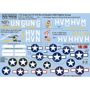 KW172211 WW.II アメリカ軍 P-47C/D サンダーボルト ハブ・ゼムケ 第56戦闘グループ デカールセット 2 [1/72スケール エアクラフト用デカール]