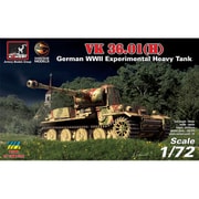 UR72210 独・VK36.01 H 試作重戦車 [1/72スケール プラモデル]