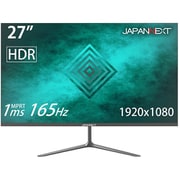 27型フルHDゲーミングモニター 165Hz MPRT1ms HDR対応 JN-VGM27165FHDR