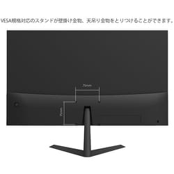 ヨドバシ.com - JAPANNEXT ジャパンネクスト JN-IPS24165GMFHDR [23.8