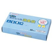 消臭袋 大人の紙おむつ用 BOXタイプ 30枚入 シヨポリ-220