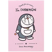 キャラクターグッズ CM03848 I'm Doraemon(アイム ドラえもん) メモ PK