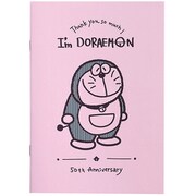 キャラクターグッズ BD03511 I'm Doraemon(アイム ドラえもん) A5ノート PK