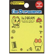 キャラクターグッズ M04873 I'm Doraemon(アイム ドラえもん) 付箋 YL
