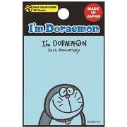 キャラクターグッズ M04875 I'm Doraemon(アイム ドラえもん) 付箋 BL