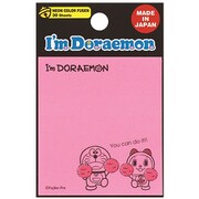 キャラクターグッズ M04876 I'm Doraemon(アイム ドラえもん) 付箋 PK