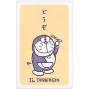 キャラクターグッズ CD02818 I'm Doraemon(アイム ドラえもん) ぽち袋 YL