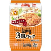 もち麦プラス チキンライス (160g×3個)480g