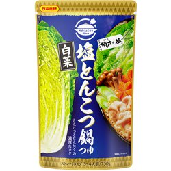 ヨドバシ Com 日本食研 白菜塩とんこつ鍋つゆ 750g 通販 全品無料配達 ヨドバシ Com 日本食研 白菜塩とんこつ鍋つゆ 750g 通販 全品無料配達