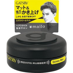 GATSBY（ギャツビー） ムービングラバー エクストリームマット モバイル 15g [ヘアワックス]