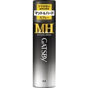 ギャツビー スタイリングスプレー マット&ハード [ヘアスプレー]