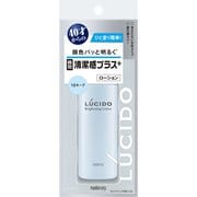 印象アップローション 40mL