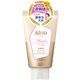 洗顔 モイスト 120g