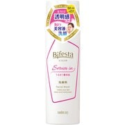 美容液洗顔 150mL