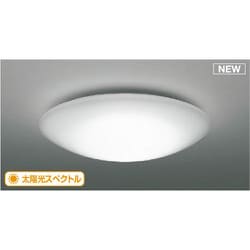 LEDシーリングライト AH51220