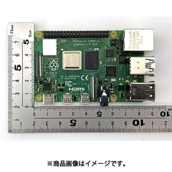 ヨドバシ.com - ラズベリーパイ Raspberry Pi Raspberry Pi 4 Model B