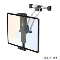 ヨドバシ.com - ホコ hoco HR-HOLDER [車載後部座席用