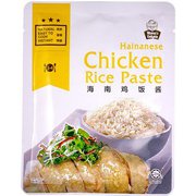 海南チキンライスの素 95g