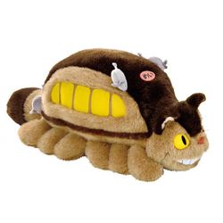 ヨドバシ Com サンアロー となりのトトロ ぬいぐるみ ネコバス M ぬいぐるみ 通販 全品無料配達 ヨドバシ Com サンアロー となりのトトロ ぬいぐるみ ネコバス M ぬいぐるみ 通販 全品無料配達