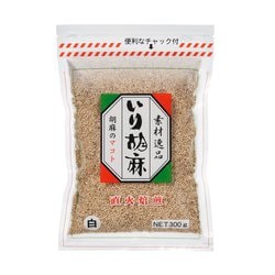 いり胡麻白 300g