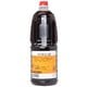 日向夏ぽん酢 1800ml
