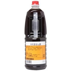 日向夏ぽん酢 1800ml