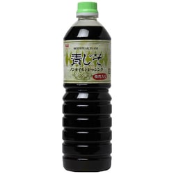 ノンオイル青じそドレッシング 1000ml