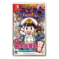 ヨドバシ.com - コナミ KONAMI 桃太郎電鉄 ～昭和 平成 令和も定番 