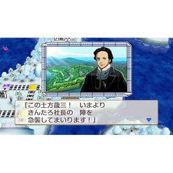 ヨドバシ Com コナミ Konami 桃太郎電鉄 昭和 平成 令和も定番 Nintendo Switchソフト 通販 全品無料配達