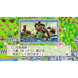 KONAMI - 桃太郎電鉄 ２つセット～昭和 平成 令和も定番！Nintendo Switch ヨドバシ.com - コナミ KONAMI 桃太郎電鉄 ～昭和 平成 令和も