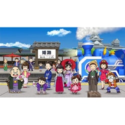 ヨドバシ.com - コナミ KONAMI 桃太郎電鉄 ～昭和 平成 令和も