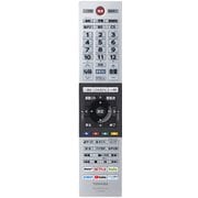 リモコン 75045266 CT-90492