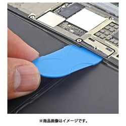 ヨドバシ.com - iFixit IF145-198-9 [iFixit iOpener Fix Kit